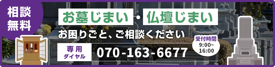 PCのトップイメージ
